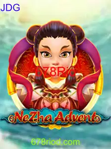 NeZhaAdvent